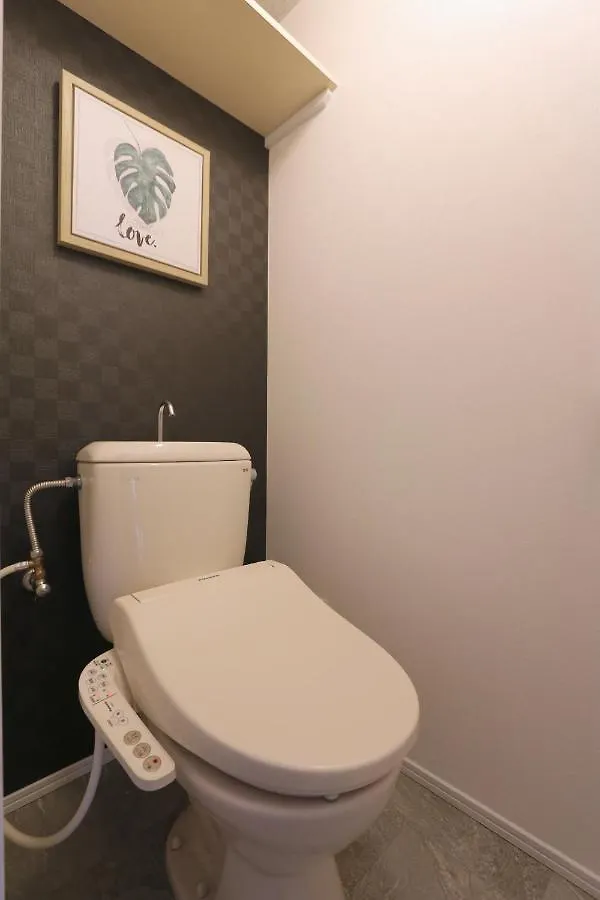 Apartament Eg31 Elizabeth Garden Osaka